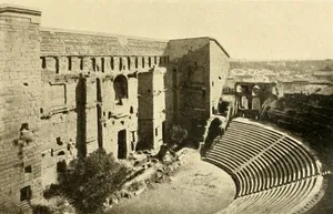 Orange Theatre